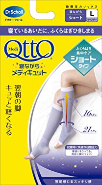 Short L Size Medikyutto While Sleeping Dr. Scholl(Japan Import)